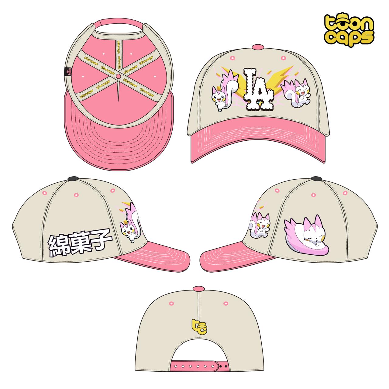 Pink Candy F&F